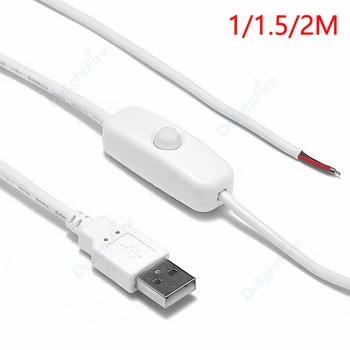 1/1.5/2m LED Rígida de la Tira del Conector USB del Cable Con el Interruptor de Cable Eléctrico 5V12V de Alimentación USB Cable de Extensión Para la Lámpara de la Luz de Bulbo de BRICOLAJE